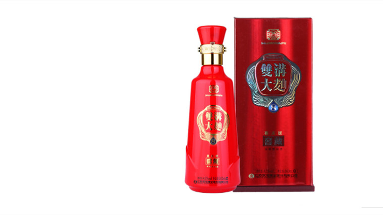 雙溝酒大曲窖藏8喜慶版42度價(jià)格表和圖片