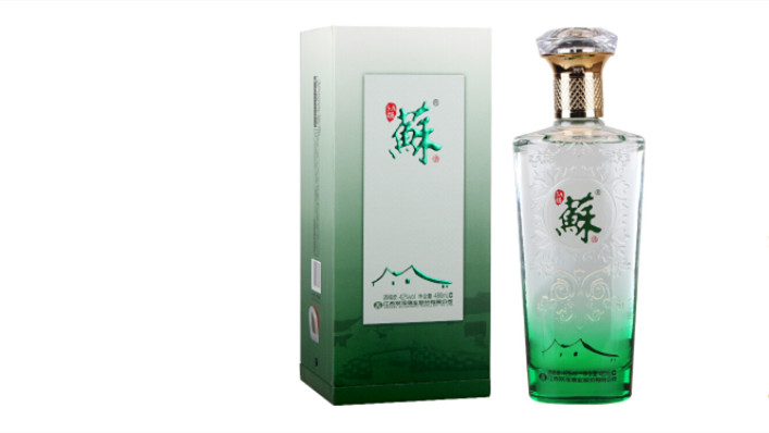 雙溝酒蘇酒5A級42度價格表和圖片報(bào)價一覽表