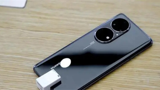 小米mix4和華為p50pro哪個(gè)好-小米mix4和華為p50pro參數(shù)對(duì)比詳情