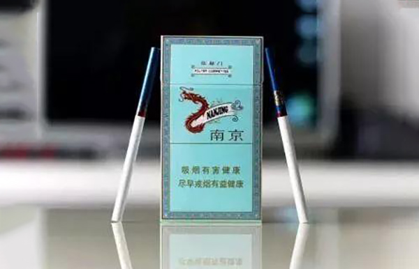 南京细支香烟价格表和图片大全(最完整版)