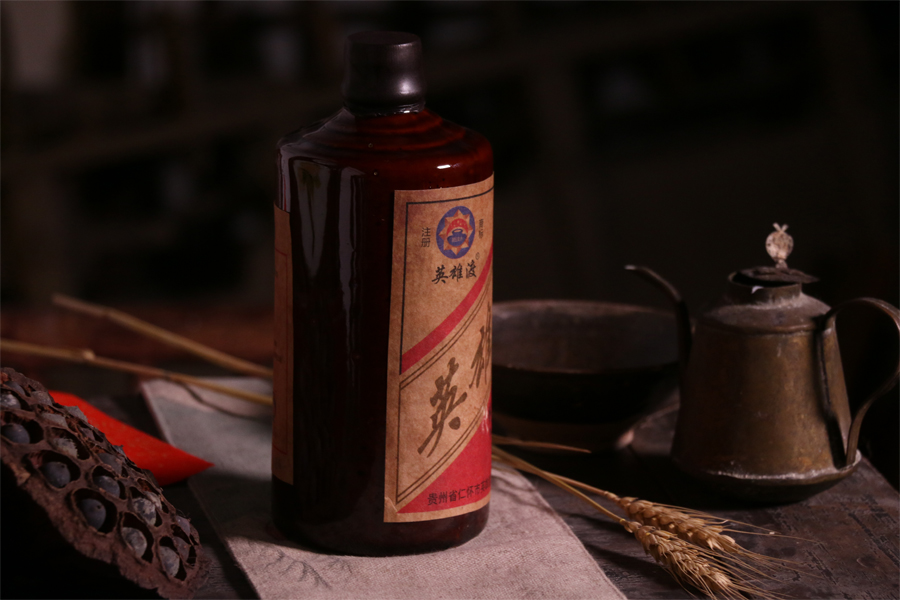 英雄渡53度醬香型多少錢一瓶 英雄渡53度價(jià)格及圖片一覽表