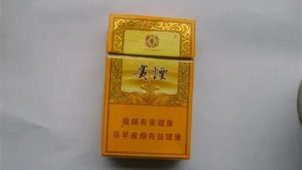 貴煙國酒香系列所有煙價格查詢 貴煙國酒香價格表2025價格表