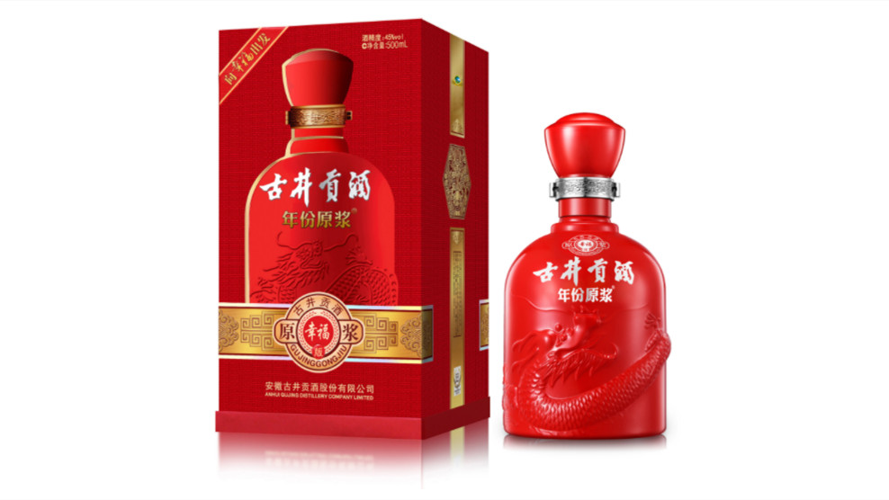 38度古井貢酒價格查詢 38度古井貢酒價格一覽表