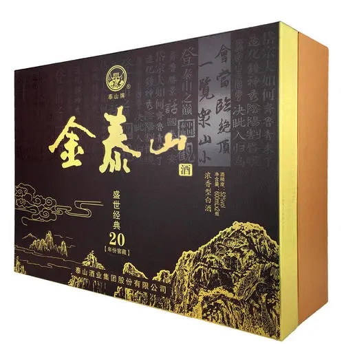 $240金泰山三十年36度价格$255金泰山珍品36度价格$130金泰山二十年