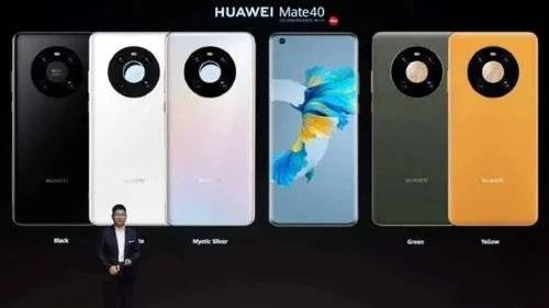 華為mate40和小米mix4哪個(gè)好 華為mate40和小米mix4對(duì)比
