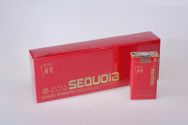 蘇煙五星紅杉樹多少錢一包2025價格表和圖片