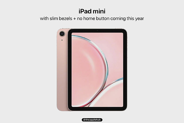 ipadmini6上市時(shí)間價(jià)格 ipadmini6上市時(shí)間表
