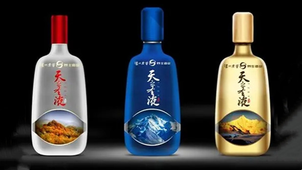 瀘州老窖天之圣液多少錢一瓶 天之圣液酒價格表大全瀘州老窖天之圣液價格