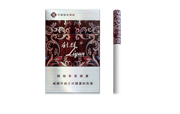 利群休閑硬盒怎么看真假 利群休閑硬盒真假辨別最簡單方法