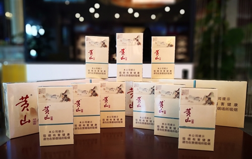 黃山中國畫細支有幾種 黃山中國畫細支價格表一覽