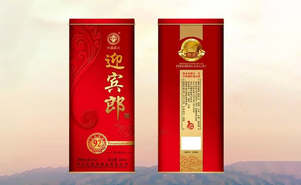 迎賓郎酒52度價(jià)格多少錢一瓶 迎賓郎酒52度濃香型價(jià)格一覽表