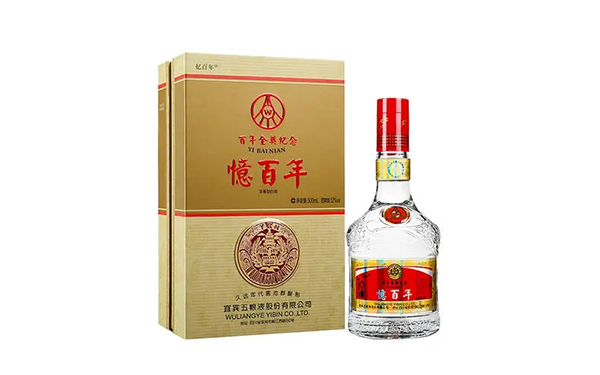 忆百年"金奖酒"是五粮液股份抒写品牌历程的文化酒,是五粮液百年品牌