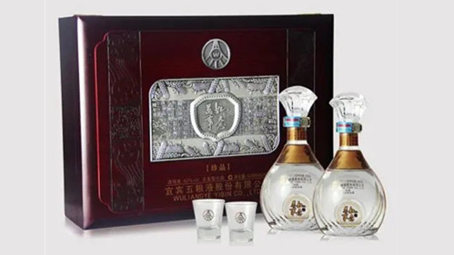 五糧液萬(wàn)事如意52度價(jià)格表查詢 五糧液萬(wàn)事如意52度多少錢一瓶