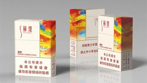 蘇煙市場(chǎng)價(jià)多少錢(qián)一條 蘇煙市場(chǎng)價(jià)格表2025價(jià)格表