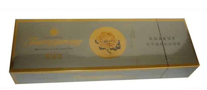 芙蓉王煙價(jià)格表2021價(jià)格表 芙蓉王煙價(jià)格表和圖片2021