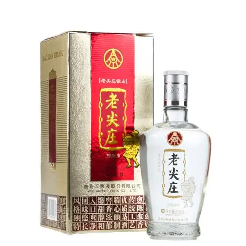 老尖莊酒價格表查詢2021 老尖莊酒價格表多少錢一瓶