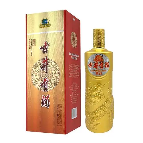 2021古井貢酒價格一覽表 古井貢酒多少錢一瓶市場價