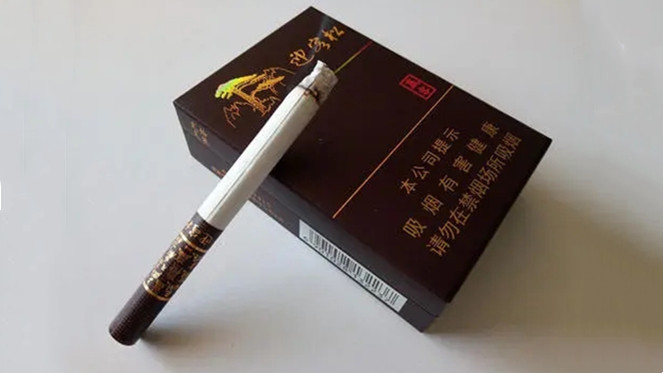 黃山迎客松香煙價(jià)格最低多少錢(qián)一包-黃山迎客松香煙價(jià)格表和圖片大全