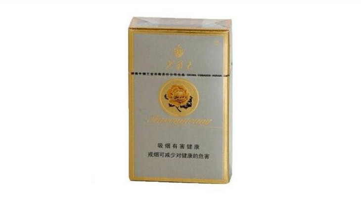 芙蓉王烟是哪里产的 芙蓉王烟价格表和图片2021