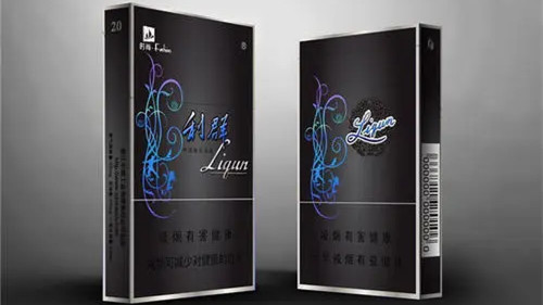 利群多少錢一條價格表 利群香煙一條價格表圖大全