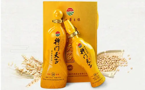 將門(mén)天子53度酒多少價(jià)格表2021大全