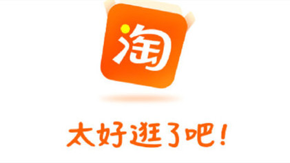 淘寶88vip優(yōu)酷會(huì)員怎么領(lǐng)取不了-具體操作步驟