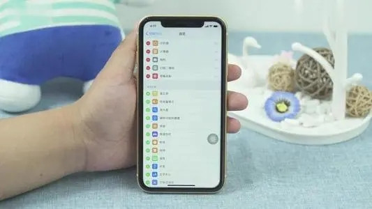ios148更新了什么-蘋果ios148值得更新嗎