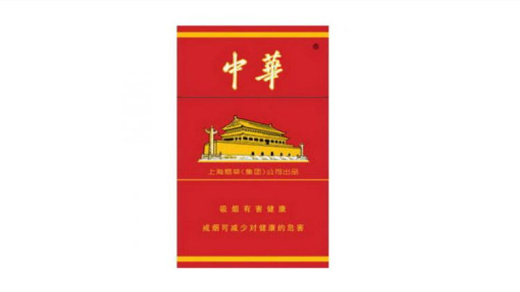 中華煙全部系列價(jià)格表 中華煙有幾種價(jià)格多少錢一包