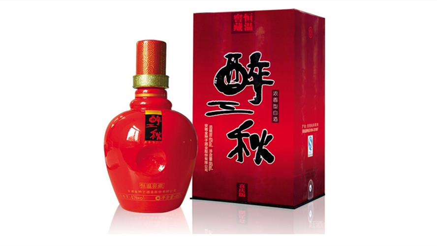 醉三秋酒價(jià)格表大全 醉三秋多少錢一瓶