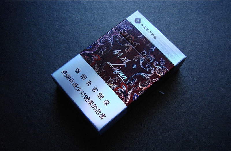 利群休閑香煙口感怎么樣-利群休閑香煙口感測評匯總