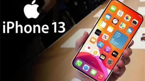 iphone13最新官方消息 iphone13保護(hù)殼曝光
