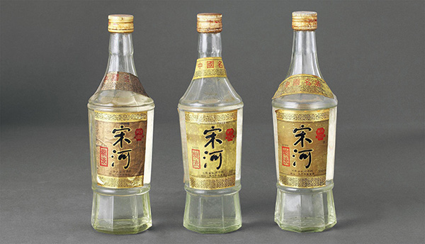 宋河糧液價格表50度濃香型價格一覽表2021