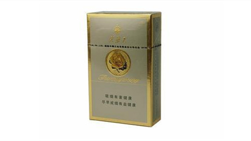 芙蓉王烟价格表和图片2021最新 芙蓉王烟价格表2021价格表