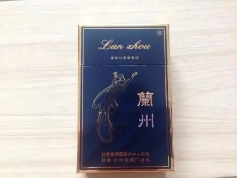 2021蘭州煙的種類及價格圖片 蘭州煙價格表2021價格表