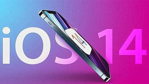 ios148正式版怎么樣 ios148值得升級嗎