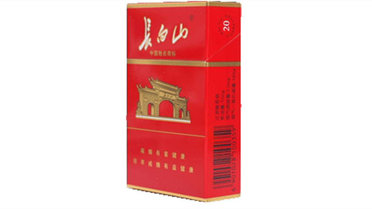 長白山煙全部系列價(jià)格表大全 長白山香煙有多少種每種多少錢