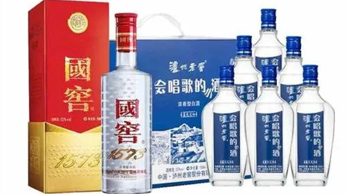 國窖52度1573多少錢一瓶 52度國窖1573價格表及圖片