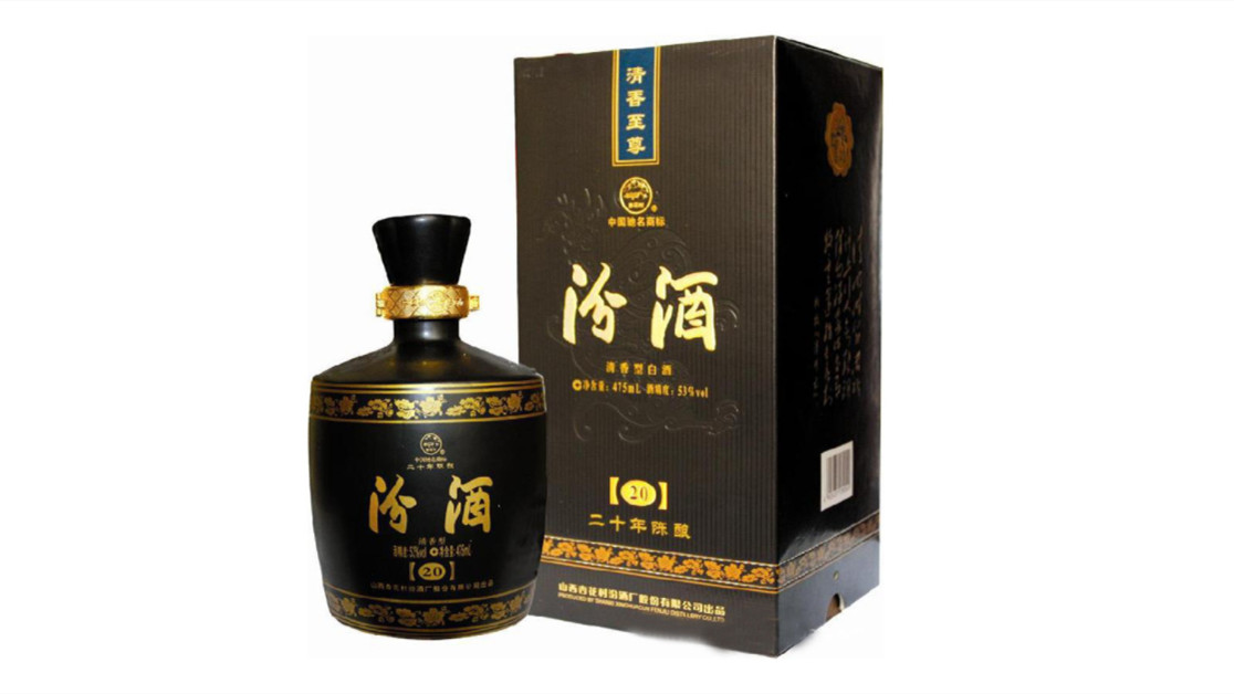 杏花村汾酒價格表和圖片大全2021