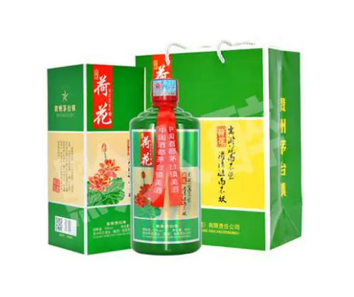 懷莊荷花酒53度500ml價格查詢 懷莊荷花酒53度500ml價格大全