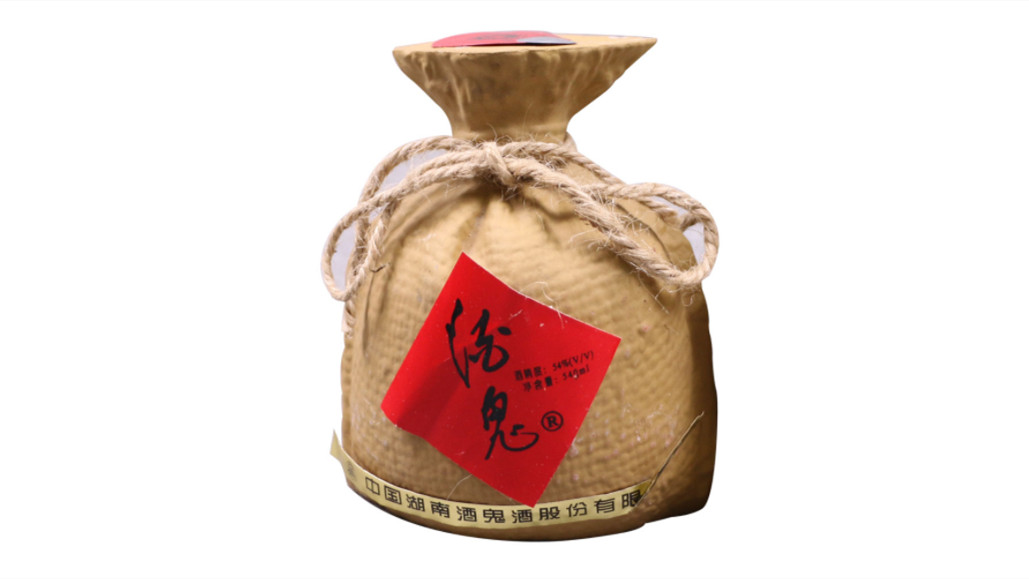 酒鬼酒全部系列價格表 酒鬼酒系列價格表和圖片大全