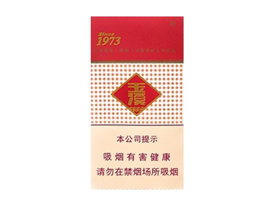龙8官网
