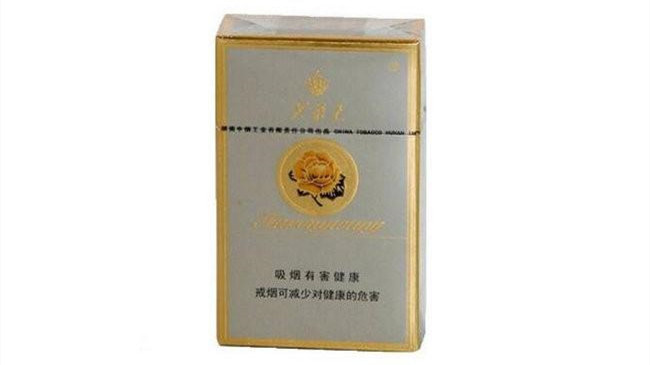 芙蓉王多少錢一包2025年 2025芙蓉王煙價格表和圖片大全