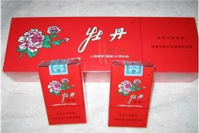 牡丹煙所有品類(lèi)價(jià)格查詢(xún) 牡丹煙價(jià)格表大全2021