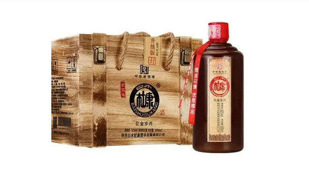 杜康酒52度價(jià)格大全價(jià)格表2021 杜康酒怎么樣好喝嗎