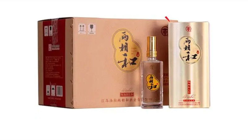 湯溝酒價(jià)格表大全圖片2021 湯溝酒多少錢一瓶市場價(jià)