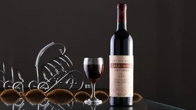 長城干紅葡萄酒價(jià)格表2021價(jià)格表 長城干紅葡萄酒價(jià)格表及圖片