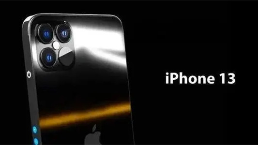 iphone13值得購買嗎-iphone13比12升級了什么