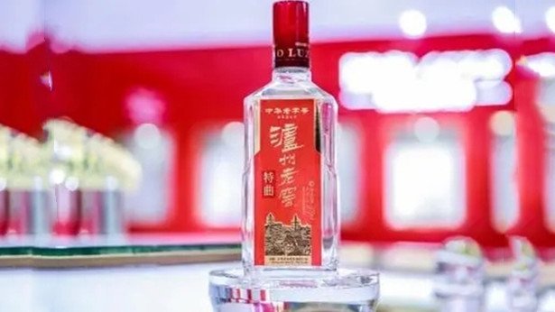 2021瀘州老窖價(jià)格表查詢(xún) 瀘州老窖大全價(jià)格及圖片大全