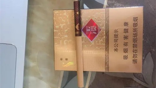 玉溪香煙真假辨別查詢-玉溪香煙真假最快識(shí)別方法合集