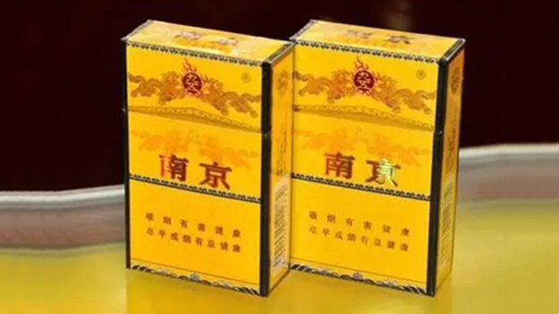 南京香煙價(jià)格表2021價(jià)格表-南京香煙價(jià)格表和圖片大全